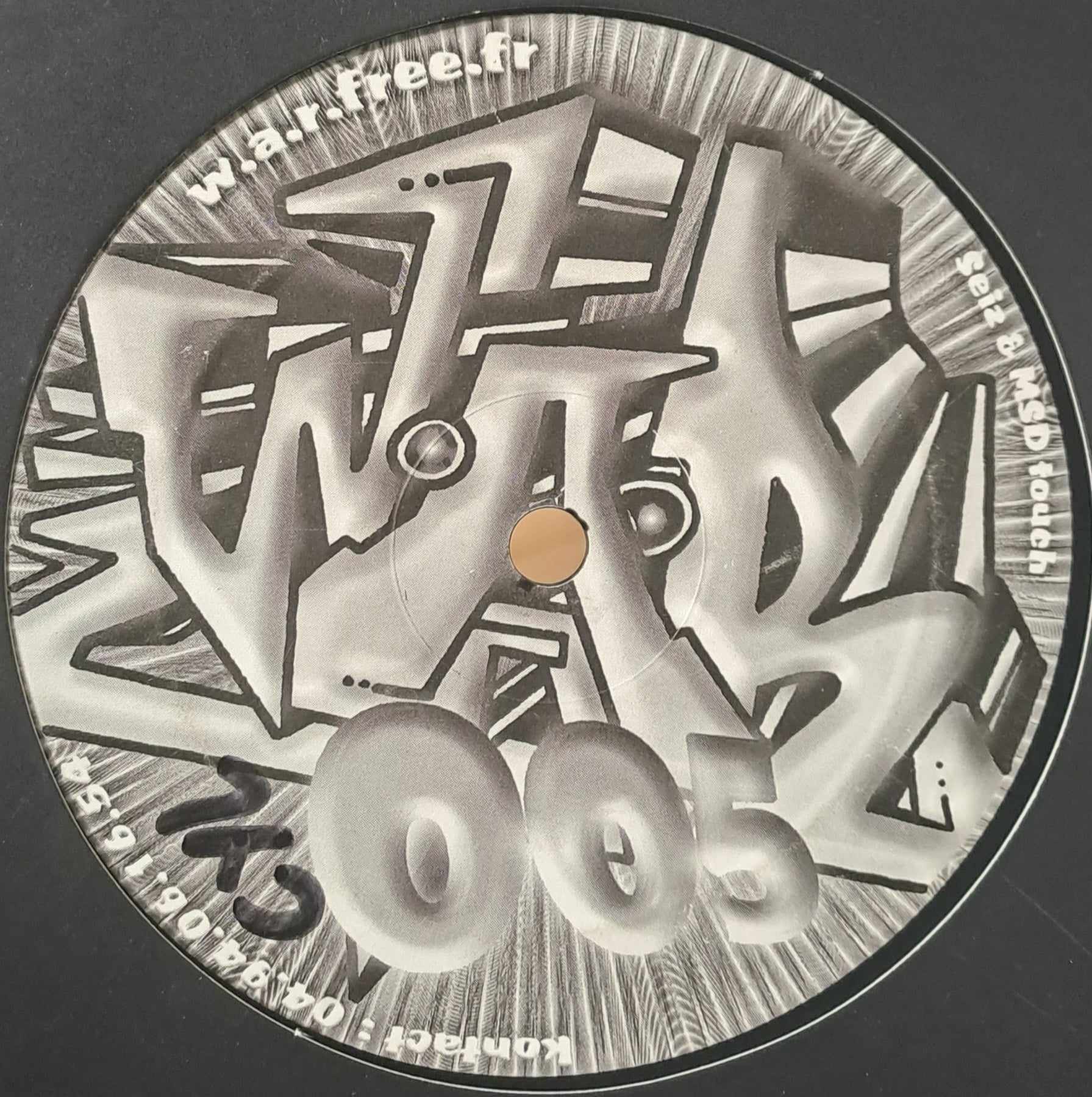 World Alchemist Record 005 - vinyle freetekno